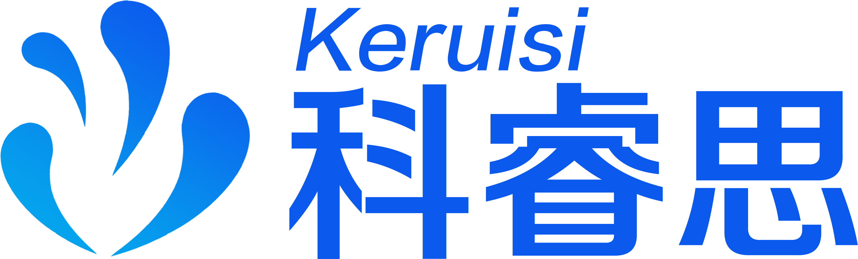 中国高新技术企业-公司荣誉-郑州利法拉网络科技有限公司